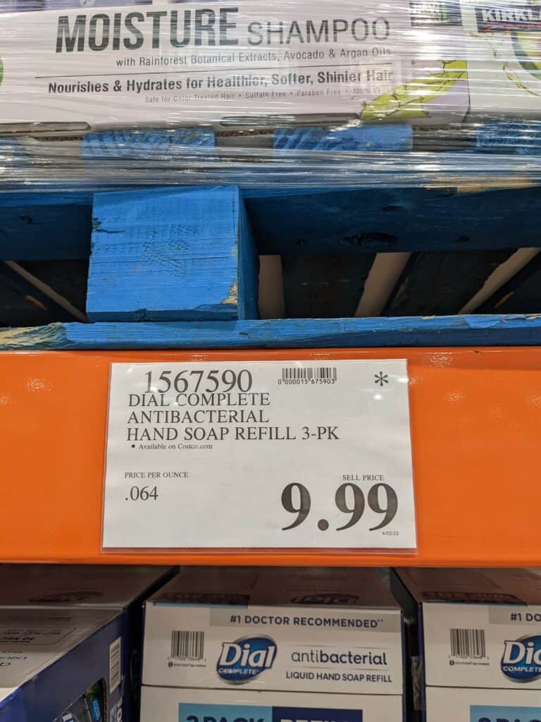 Costco pricing